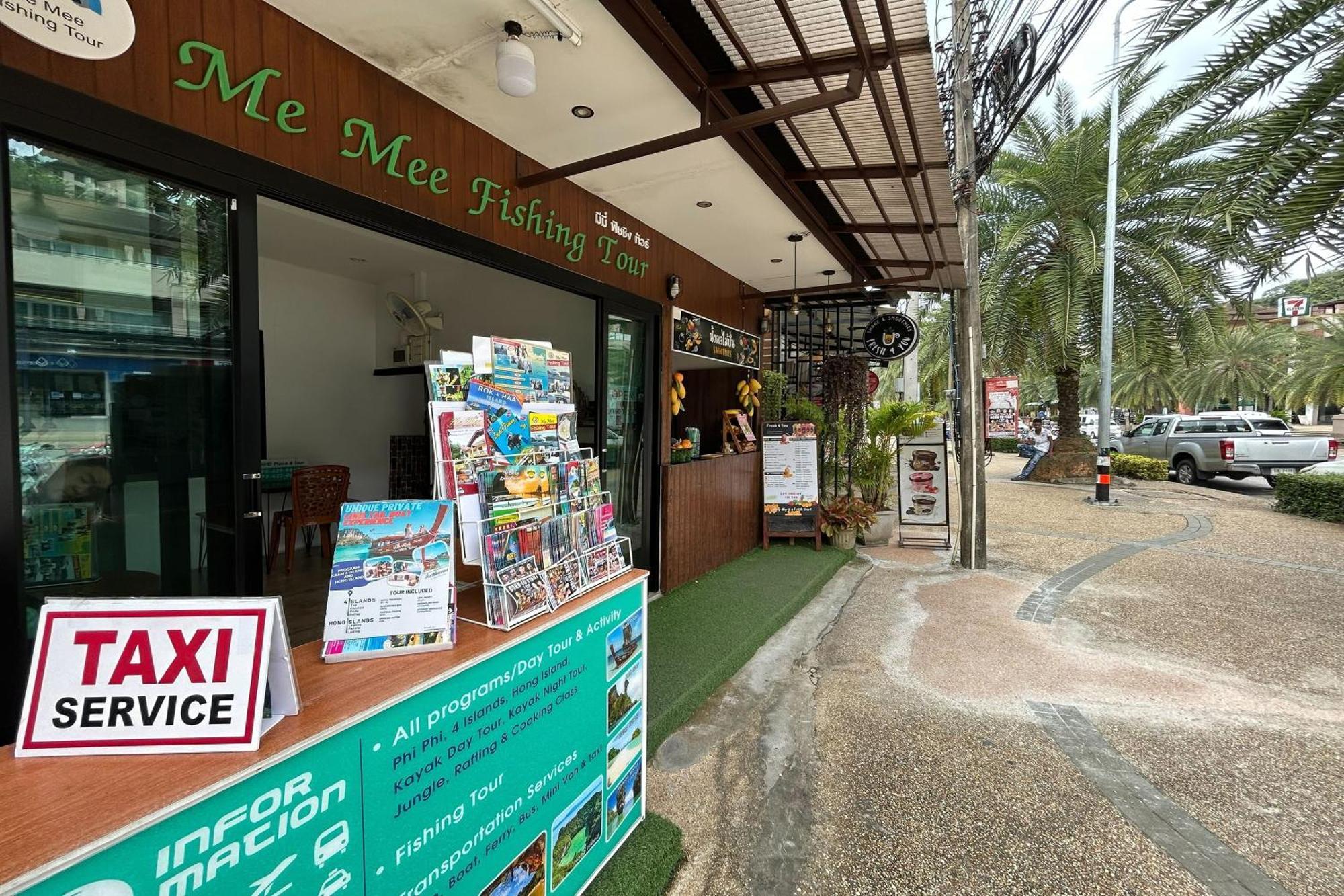 Me Mee Place & Tour Krabi Ao Nang Экстерьер фото